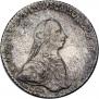 1 rouble 1762 year