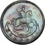 1 kopeck 1765 year