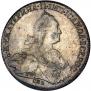 1 rouble 1776 year