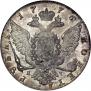 1 rouble 1776 year