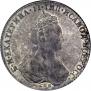1 рубль 1780 года
