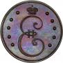 10 kopecks 1796 year