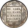 1 рубль 1798 года