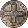1 rouble 1799 year