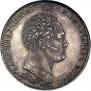1 рубль 1839 года