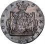 10 копеек 1779 года