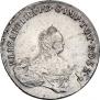 96 kopecks 1757 year