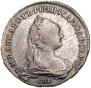 1 rouble 1757 year