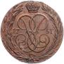 1 kopeck 1757 year
