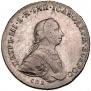 1 rouble 1762 year
