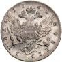 1 rouble 1762 year
