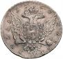 1 rouble 1762 year