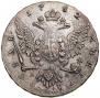 1 рубль 1762 года