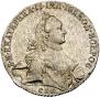 1 рубль 1764 года