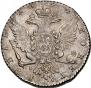 1 рубль 1764 года