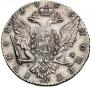 1 rouble 1765 year