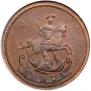 Denga 1765 year