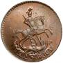 Polushka 1769 year