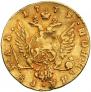1 rouble 1779 year