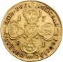 5 roubles 1781 year
