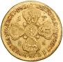 10 roubles 1785 year