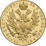 25 złotych 1818 year