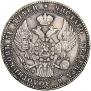 1,5 рубля - 10 злотых 1836 года