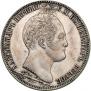 1 рубль 1839 года
