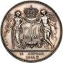 1 рубль 1841 года