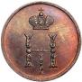 Polushka 1849 year