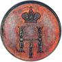 Polushka 1849 year