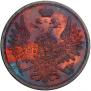 3 kopecks 1854 year