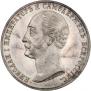 1 рубль 1859 года