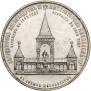 Medal 1898 year