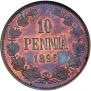 10 pennia 1896 year