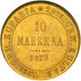 10 markkaa 1879 year