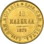 10 markkaa 1879 year
