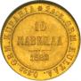 10 markkaa 1882 year