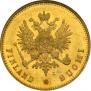 20 markkaa 1891 year