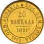 20 markkaa 1891 year