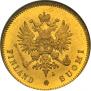 20 марок 1910 года