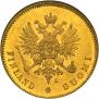 20 markkaa 1911 year