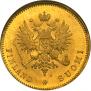 20 markkaa 1912 year