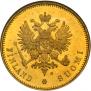 20 markkaa 1912 year