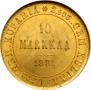 10 markkaa 1881 year