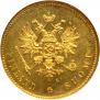 20 markkaa 1911 year