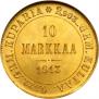 10 марок 1913 года