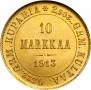 10 марок 1913 года