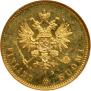 20 markkaa 1903 year