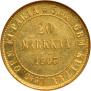 20 markkaa 1903 year